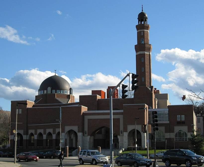 Islamic Society of Boston Cultural Center